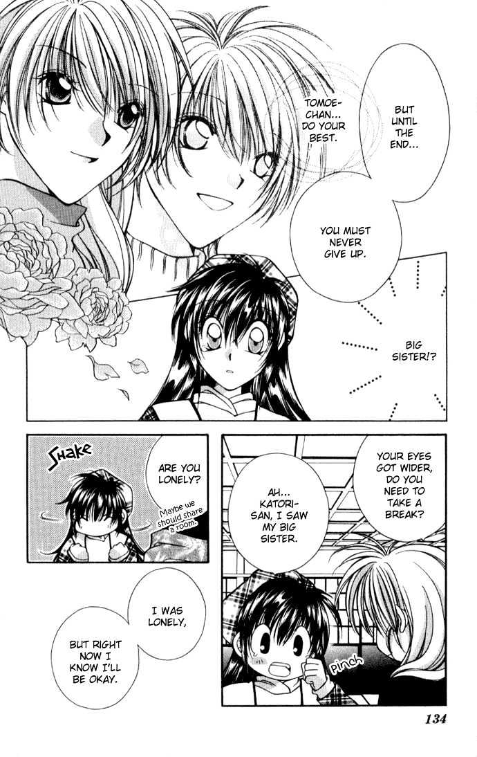 Go! Baajinaru Hanayuki Chapter 4 page 28 - Chapter 4