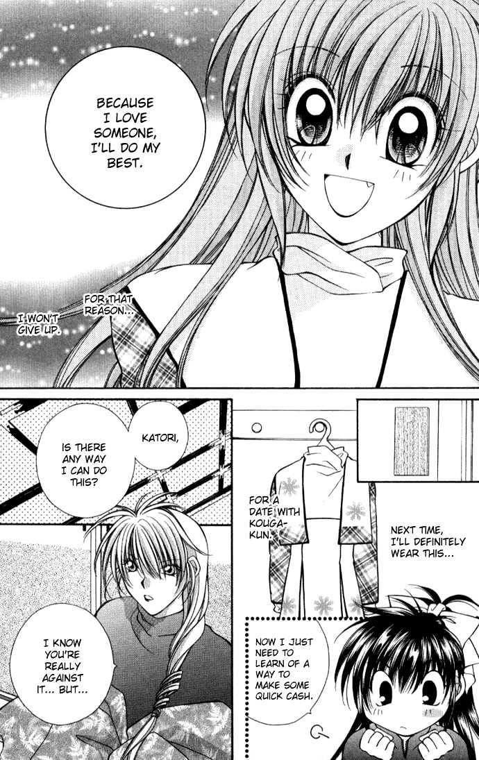 Go! Baajinaru Hanayuki Chapter 4 page 29 - Chapter 4
