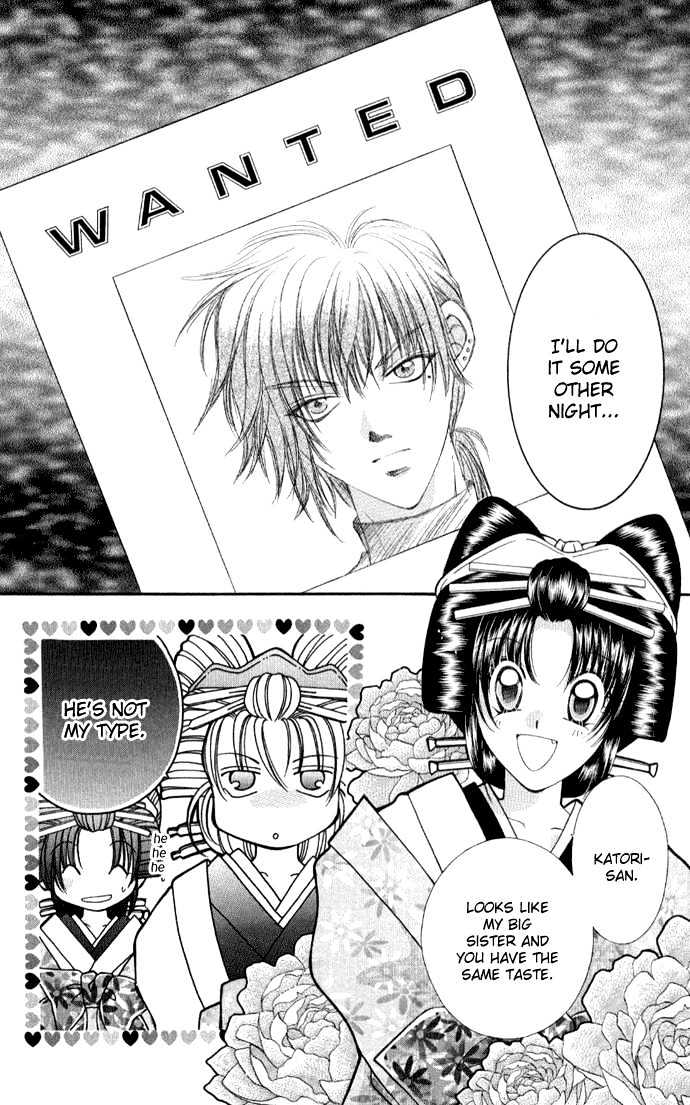 Go! Baajinaru Hanayuki Chapter 4 page 34 - Chapter 4