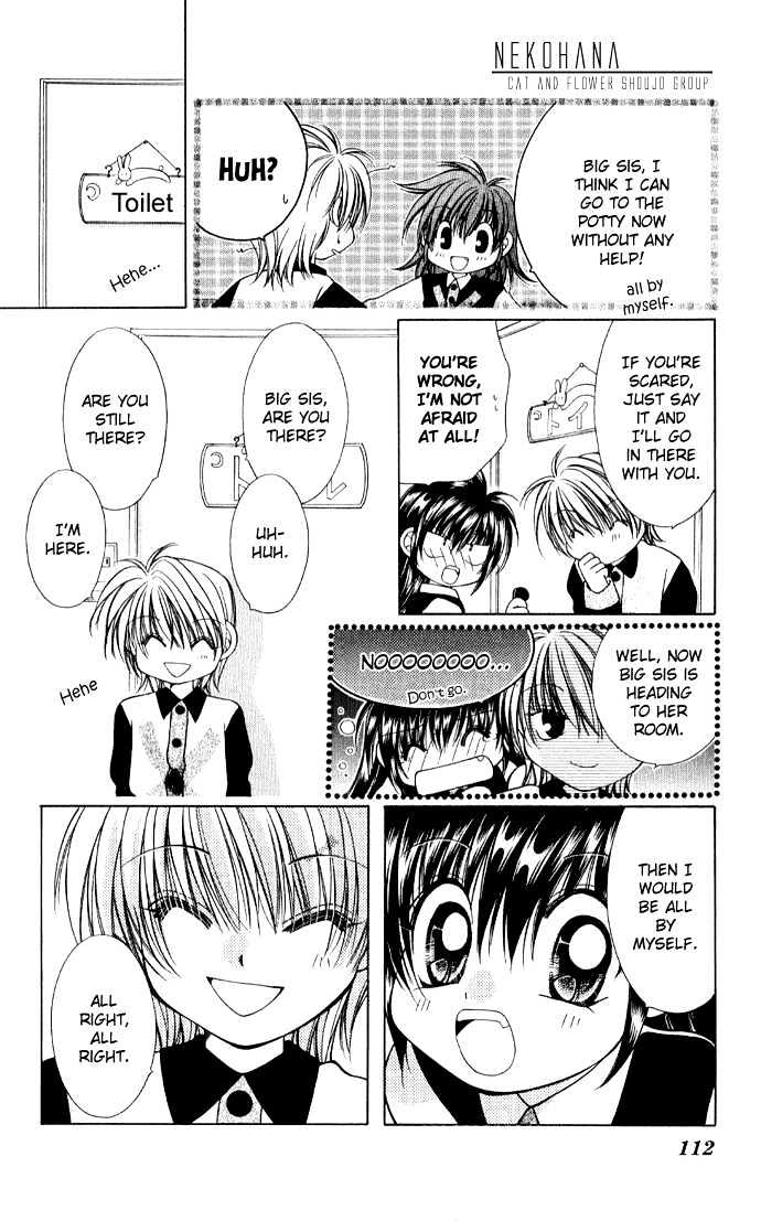 Go! Baajinaru Hanayuki Chapter 4 page 6 - Chapter 4