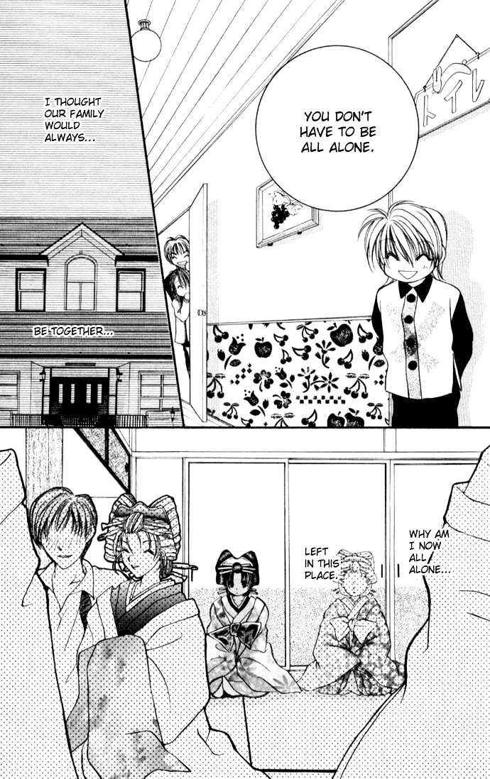 Go! Baajinaru Hanayuki Chapter 4 page 7 - Chapter 4