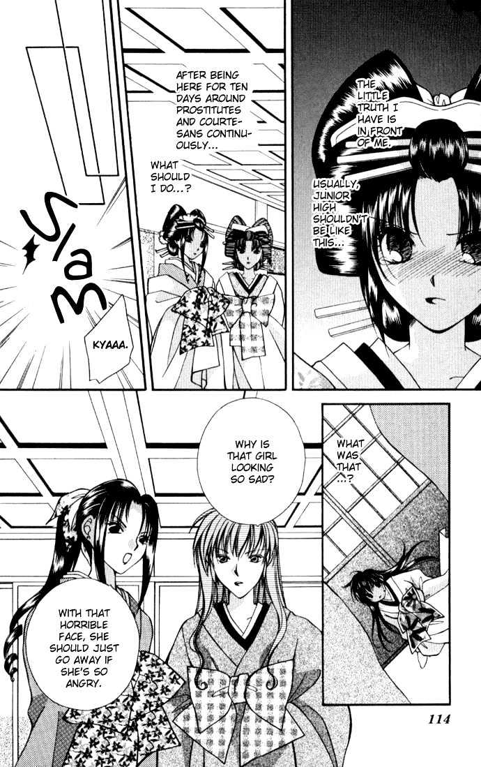 Go! Baajinaru Hanayuki Chapter 4 page 8 - Chapter 4