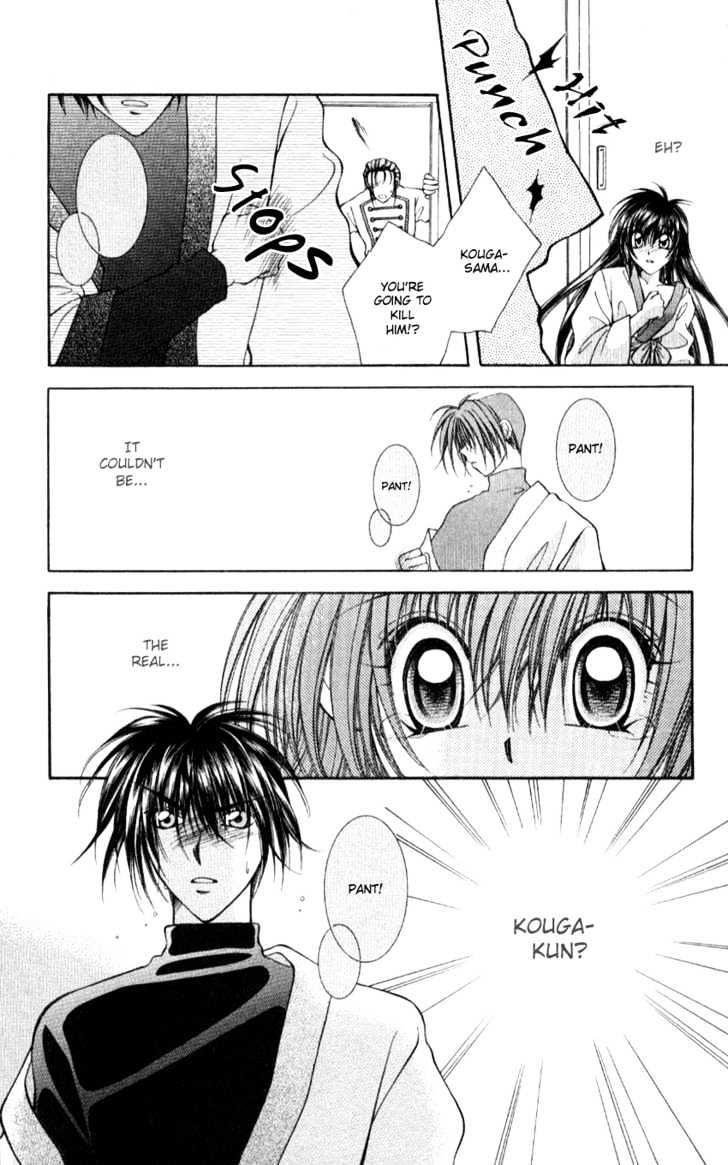 Go! Baajinaru Hanayuki Chapter 5 page 19 - Chapter 5