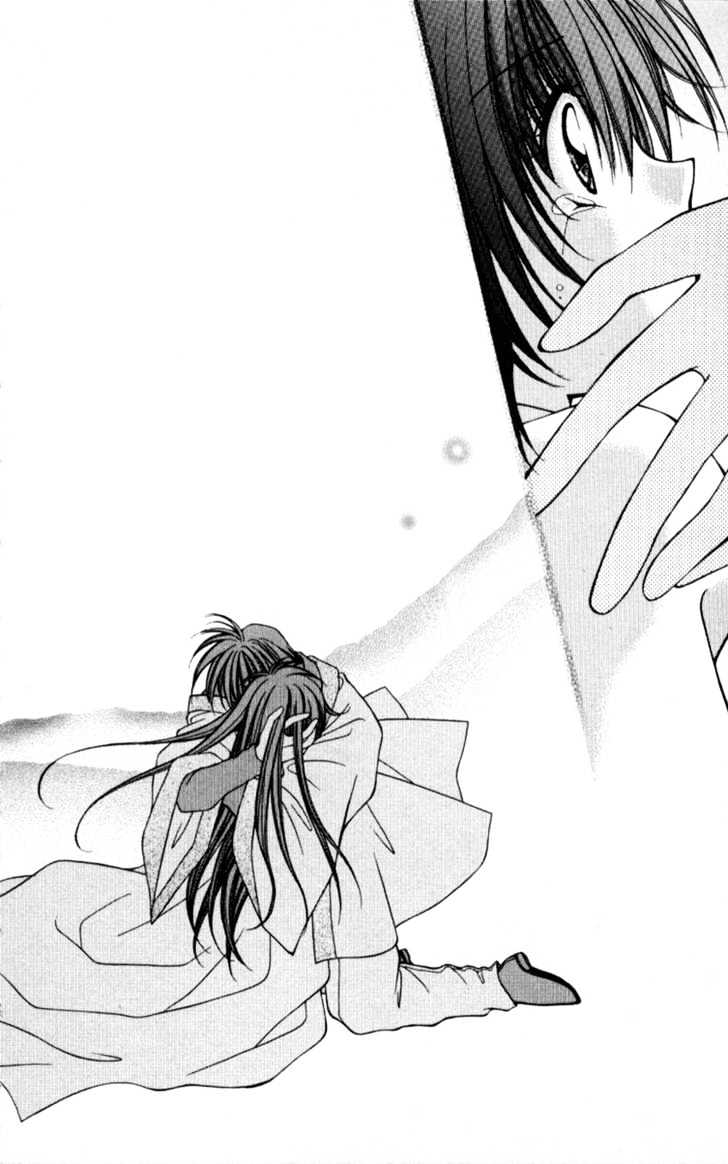 Go! Baajinaru Hanayuki Chapter 5 page 20 - Chapter 5