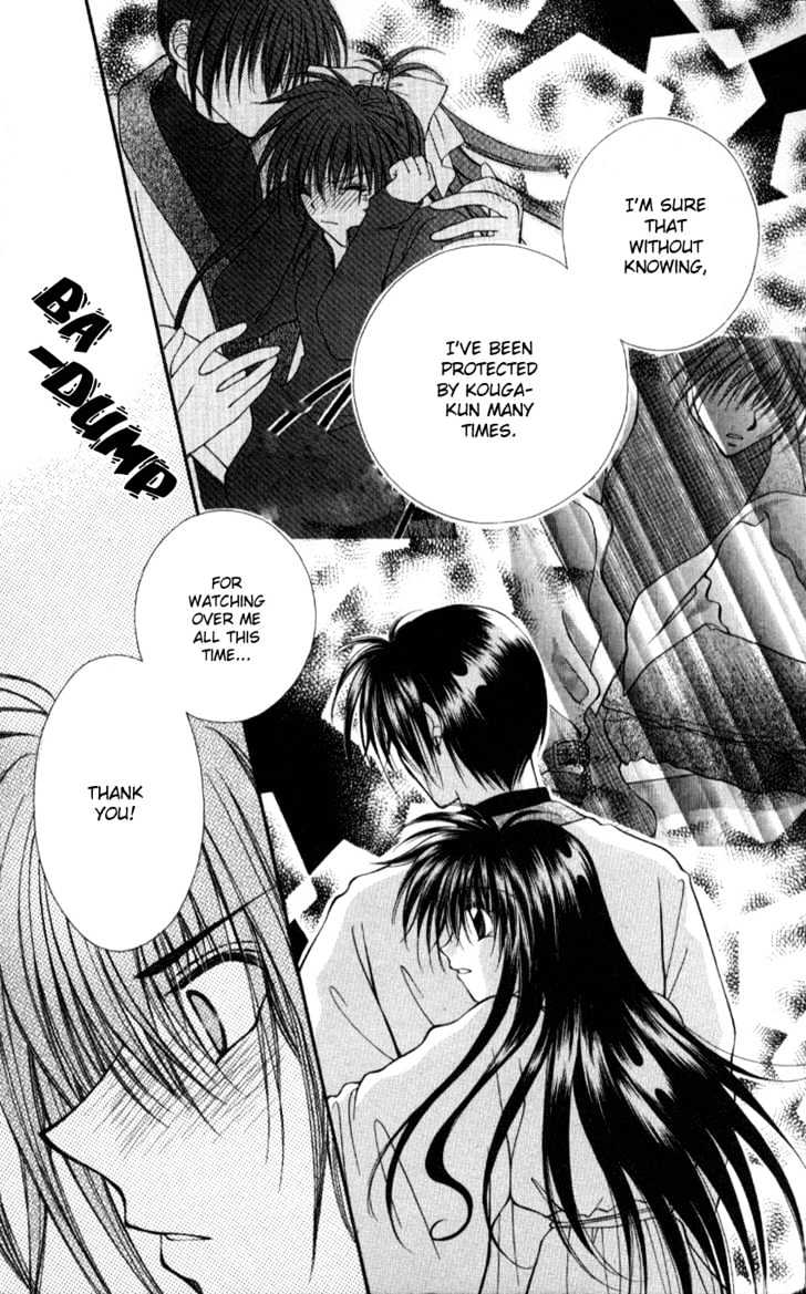 Go! Baajinaru Hanayuki Chapter 5 page 28 - Chapter 5