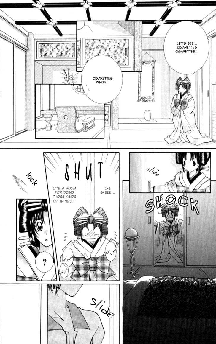 Go! Baajinaru Hanayuki Chapter 5 page 7 - Chapter 5