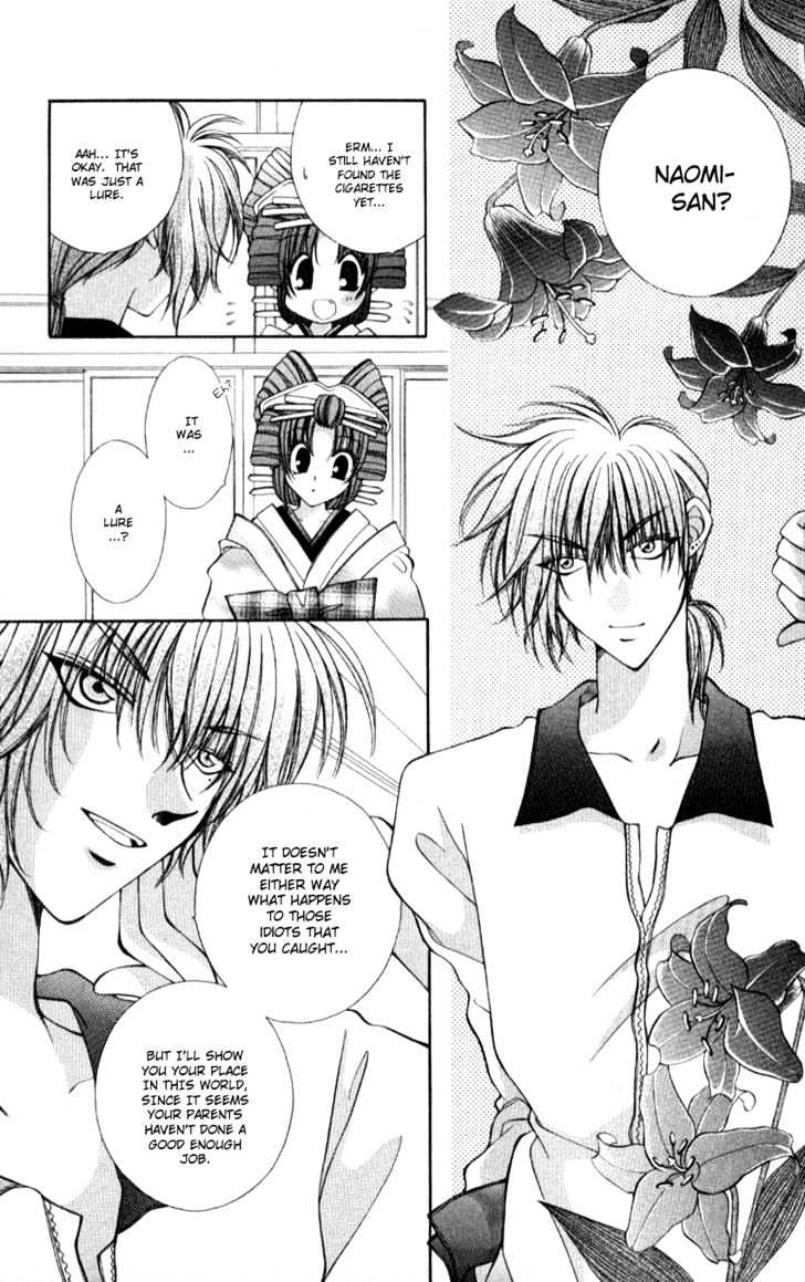 Go! Baajinaru Hanayuki Chapter 5 page 8 - Chapter 5