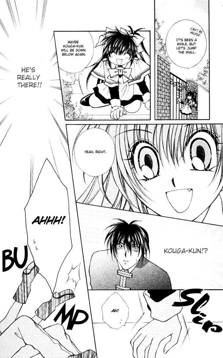 Go! Baajinaru Hanayuki Chapter 6 page 19 - Chapter 6