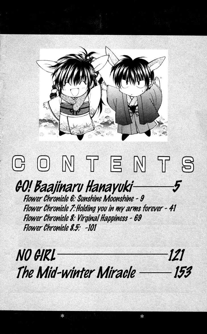 Go! Baajinaru Hanayuki Chapter 6 page 2 - Chapter 6