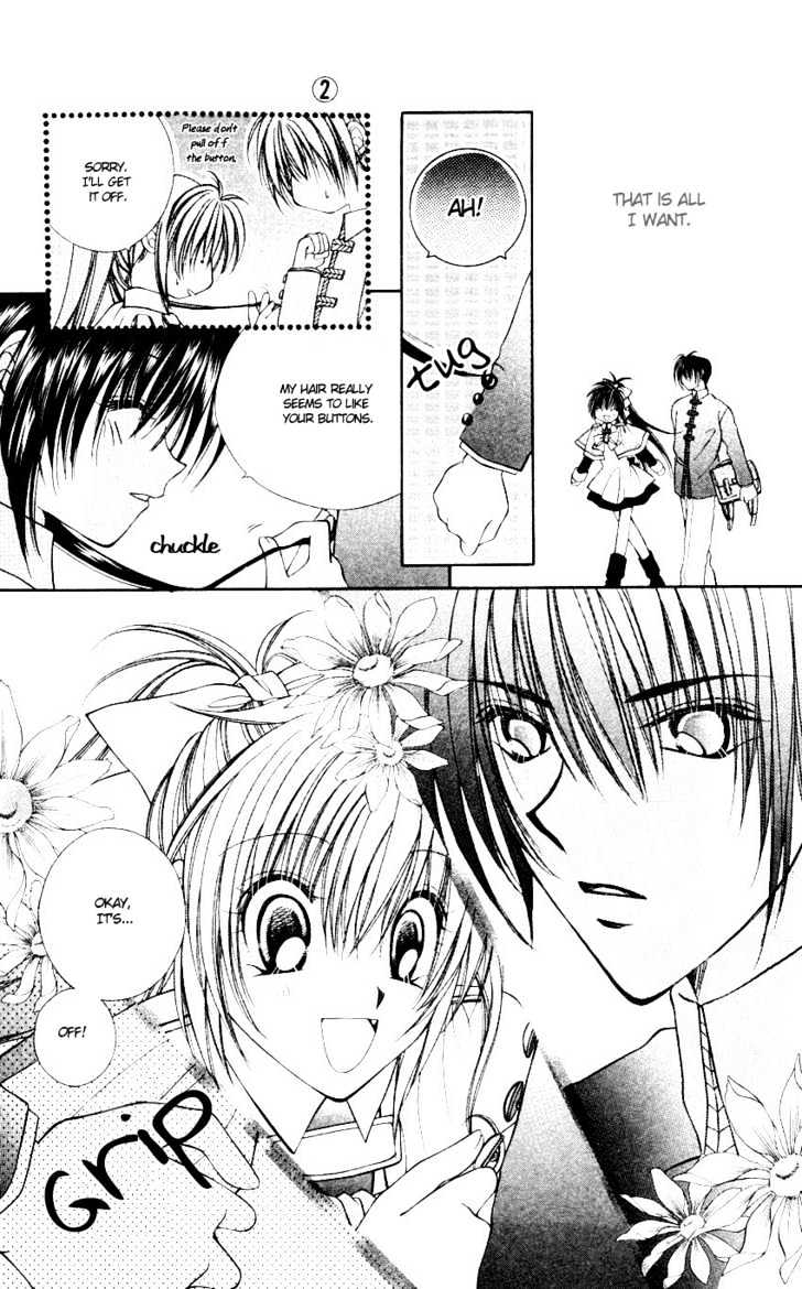 Go! Baajinaru Hanayuki Chapter 6 page 23 - Chapter 6