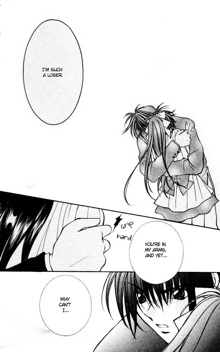 Go! Baajinaru Hanayuki Chapter 6 page 24 - Chapter 6