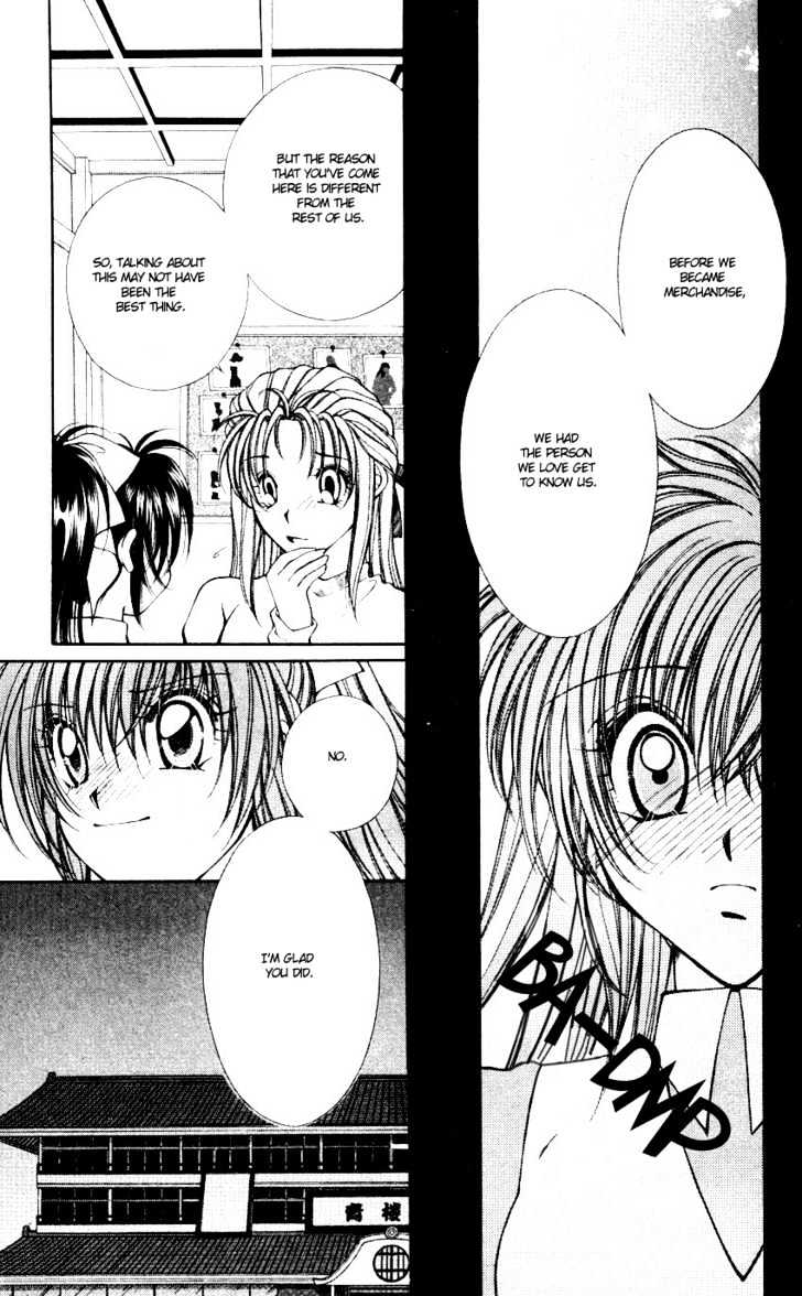 Go! Baajinaru Hanayuki Chapter 6 page 29 - Chapter 6