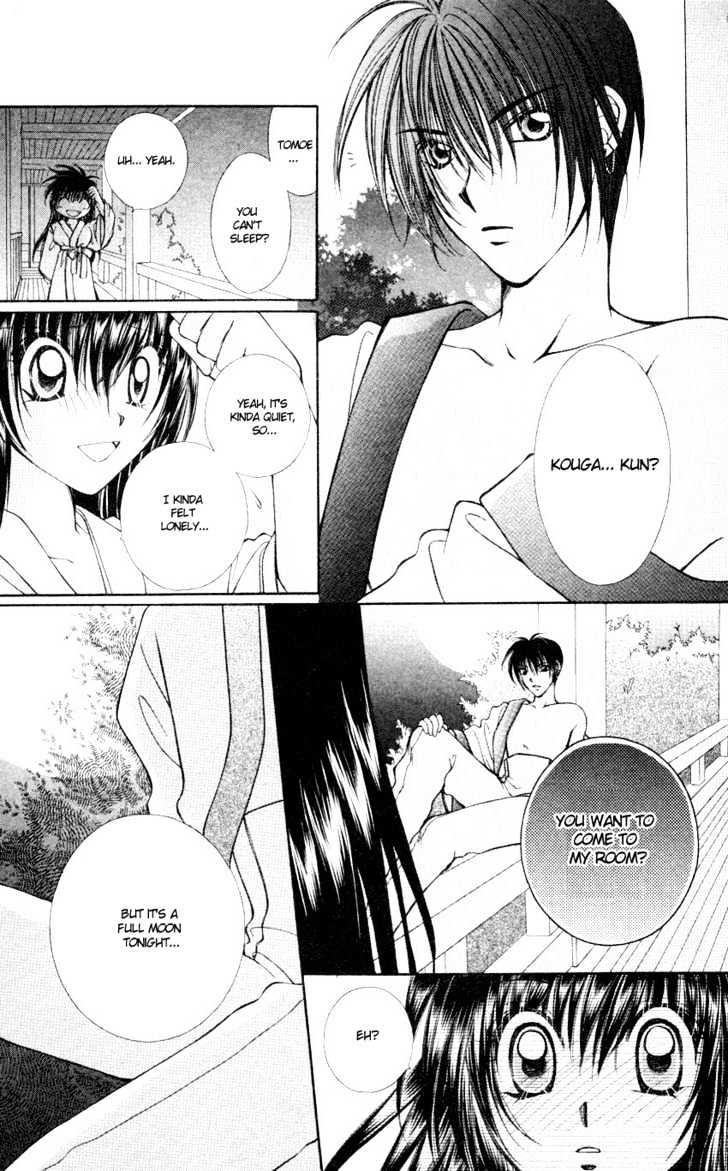 Go! Baajinaru Hanayuki Chapter 6 page 31 - Chapter 6