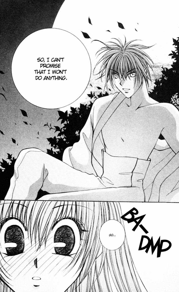 Go! Baajinaru Hanayuki Chapter 6 page 32 - Chapter 6