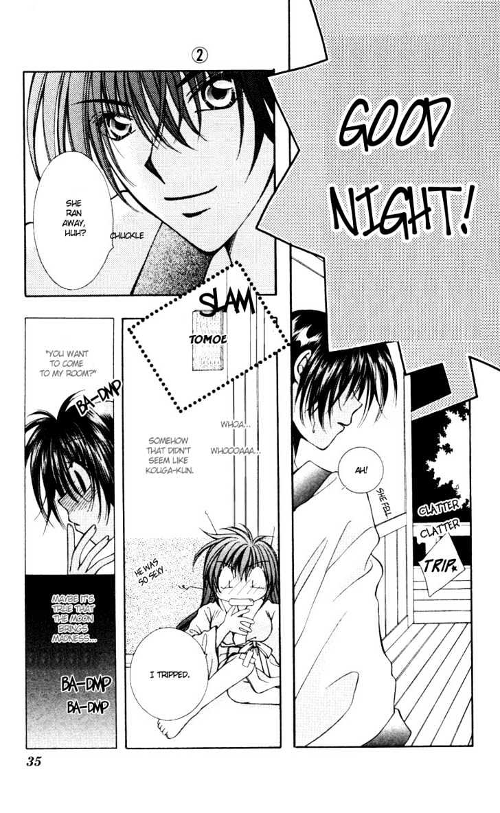 Go! Baajinaru Hanayuki Chapter 6 page 33 - Chapter 6