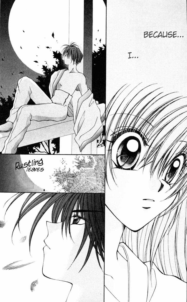 Go! Baajinaru Hanayuki Chapter 6 page 34 - Chapter 6