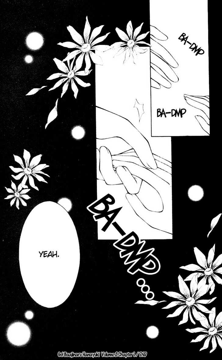 Go! Baajinaru Hanayuki Chapter 6 page 37 - Chapter 6