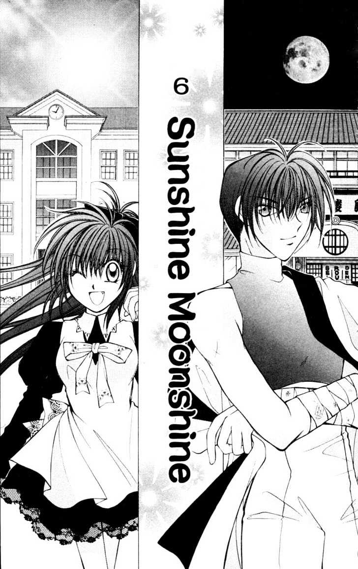 Go! Baajinaru Hanayuki Chapter 6 page 7 - Chapter 6