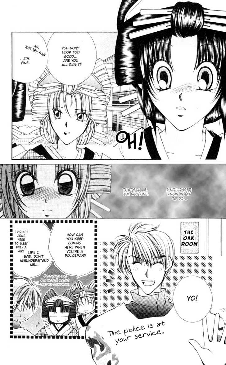 Go! Baajinaru Hanayuki Chapter 6 page 9 - Chapter 6