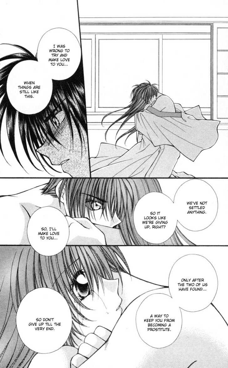 Go! Baajinaru Hanayuki Chapter 7 page 11 - Chapter 7