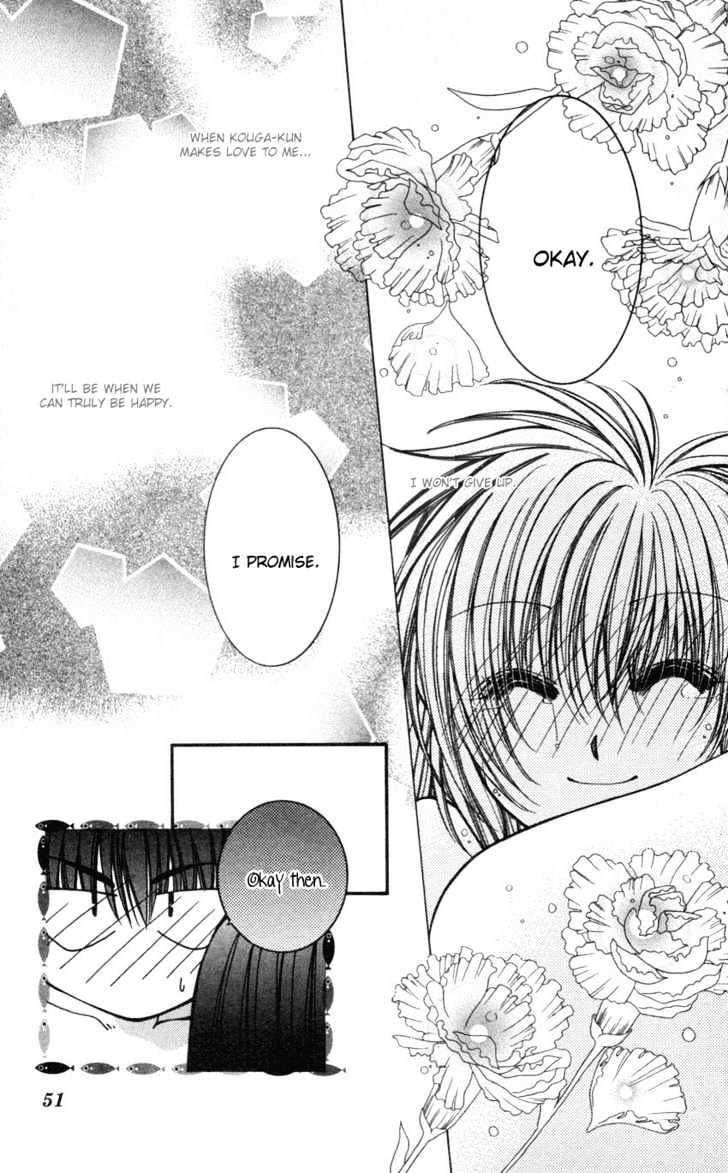 Go! Baajinaru Hanayuki Chapter 7 page 12 - Chapter 7