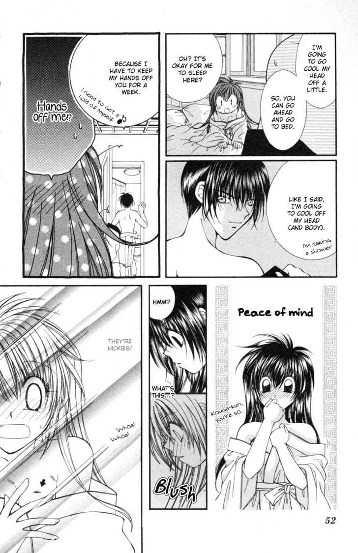 Go! Baajinaru Hanayuki Chapter 7 page 13 - Chapter 7
