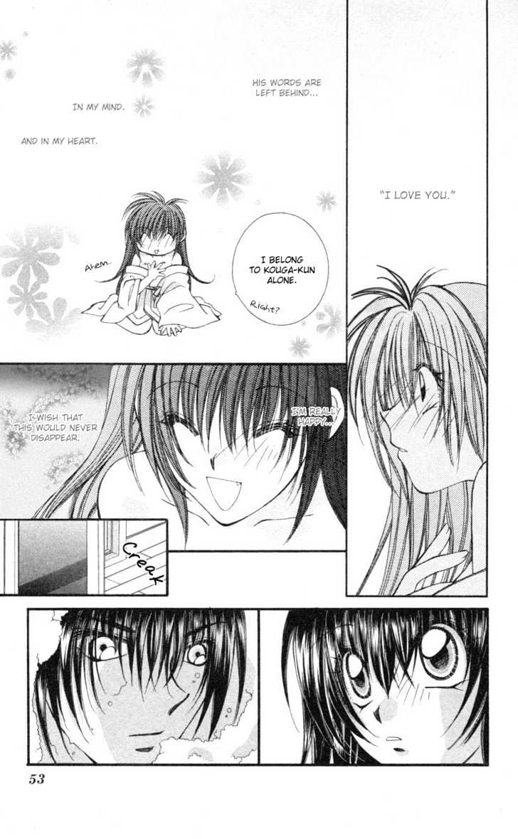 Go! Baajinaru Hanayuki Chapter 7 page 14 - Chapter 7