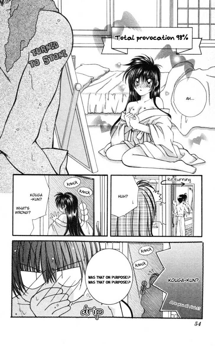 Go! Baajinaru Hanayuki Chapter 7 page 15 - Chapter 7