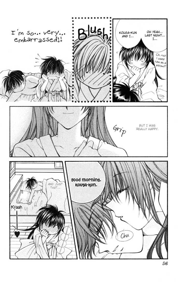 Go! Baajinaru Hanayuki Chapter 7 page 17 - Chapter 7