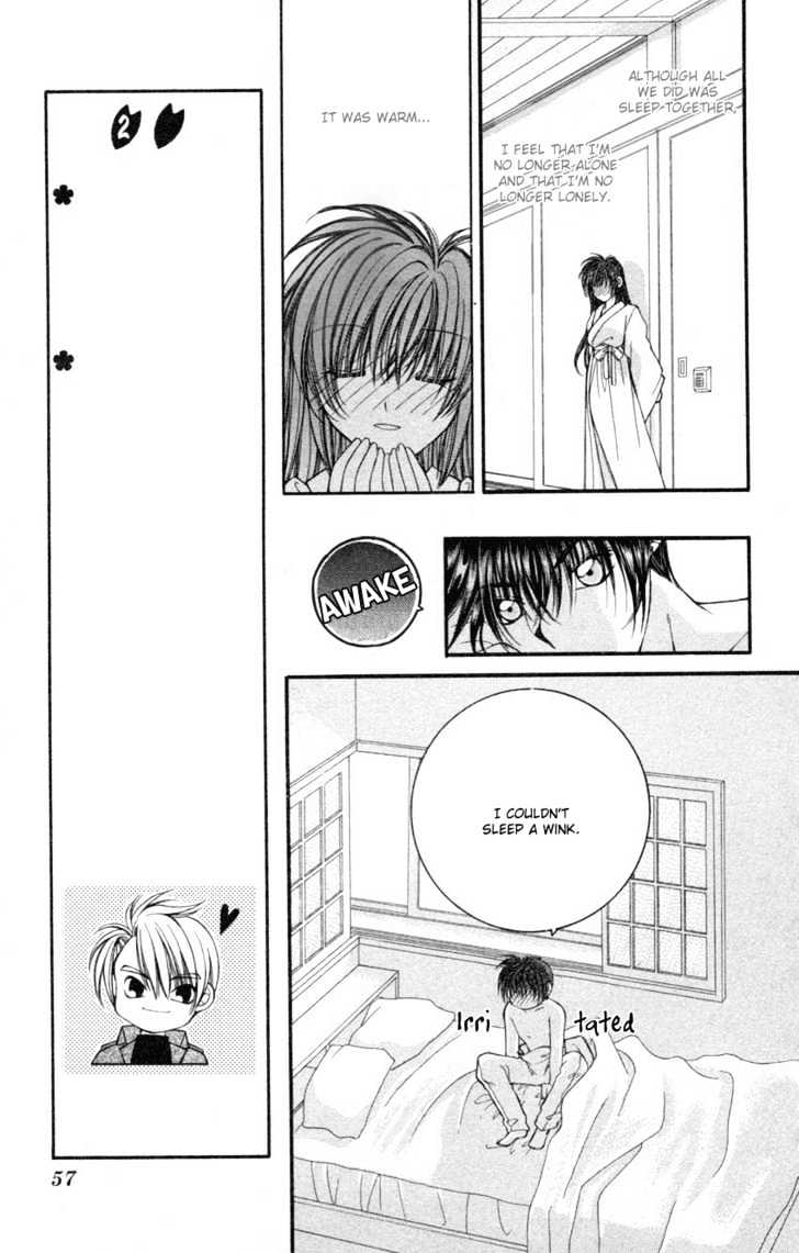 Go! Baajinaru Hanayuki Chapter 7 page 18 - Chapter 7