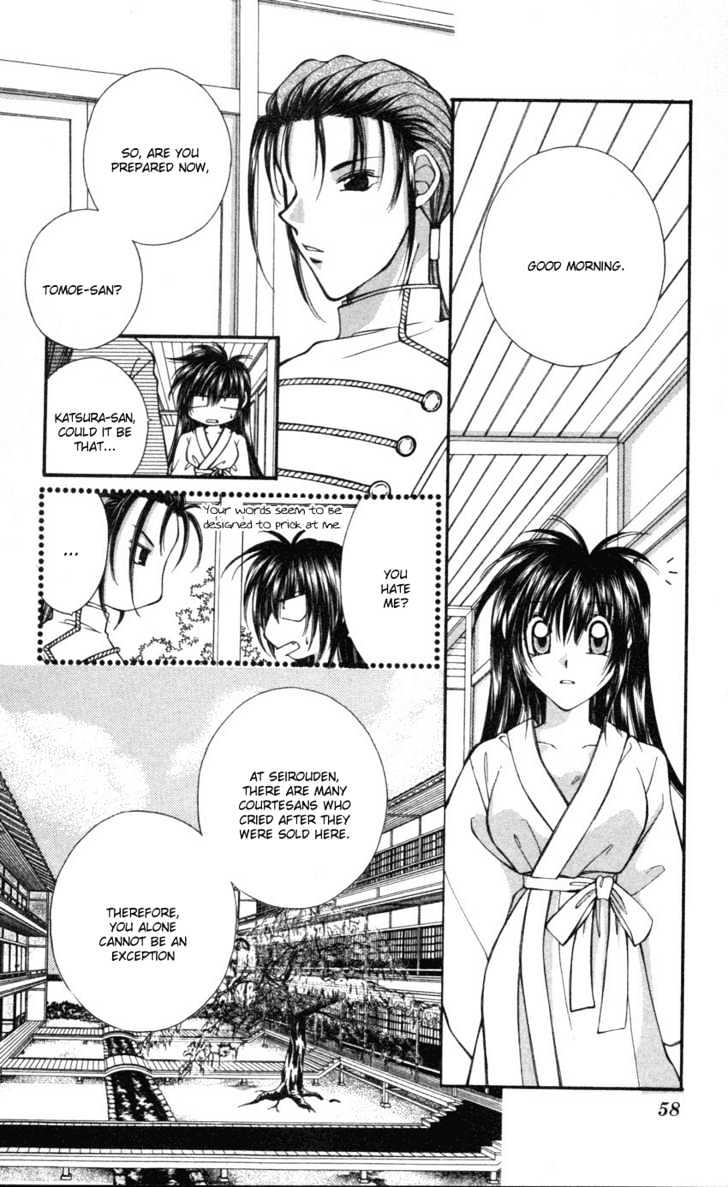 Go! Baajinaru Hanayuki Chapter 7 page 19 - Chapter 7