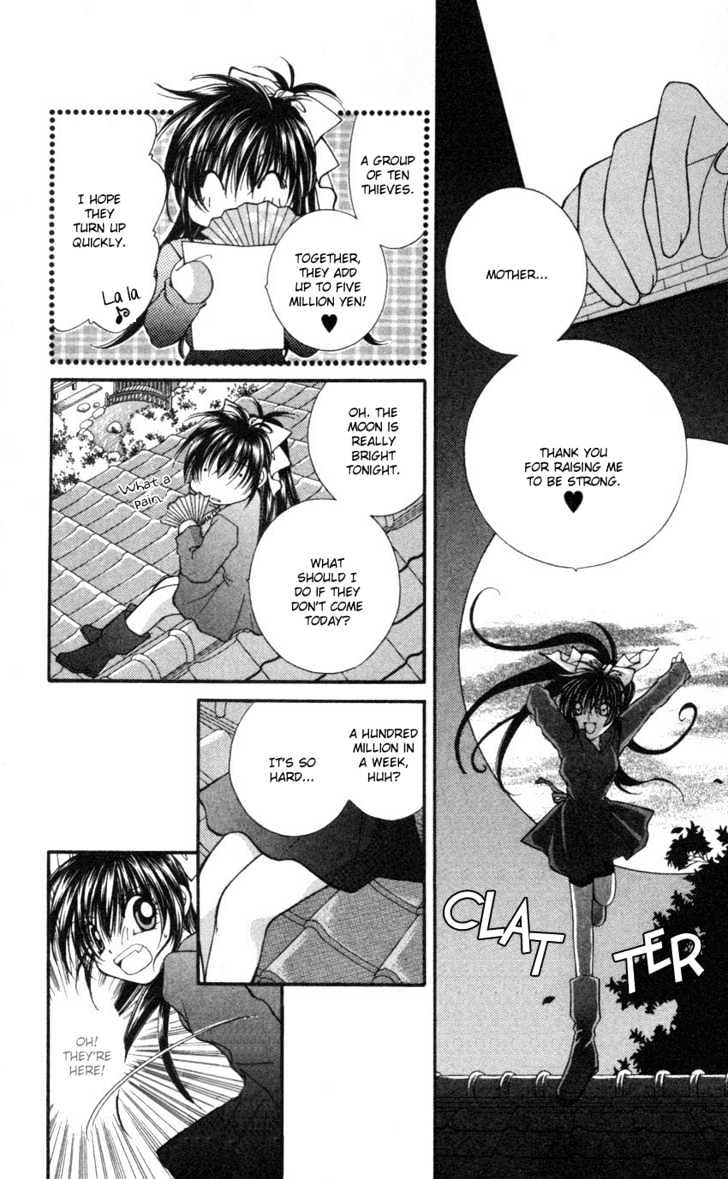 Go! Baajinaru Hanayuki Chapter 7 page 24 - Chapter 7