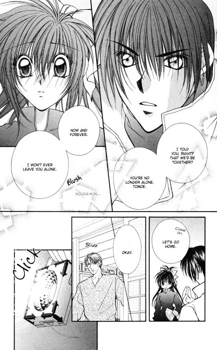 Go! Baajinaru Hanayuki Chapter 7 page 26 - Chapter 7