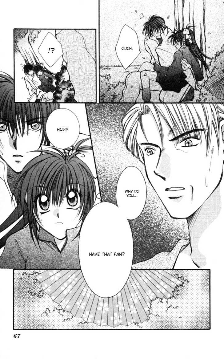 Go! Baajinaru Hanayuki Chapter 7 page 28 - Chapter 7