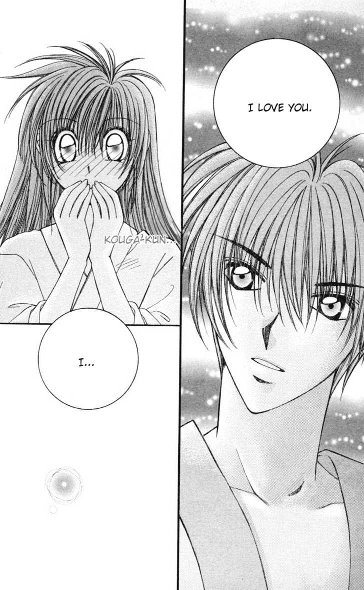 Go! Baajinaru Hanayuki Chapter 7 page 5 - Chapter 7
