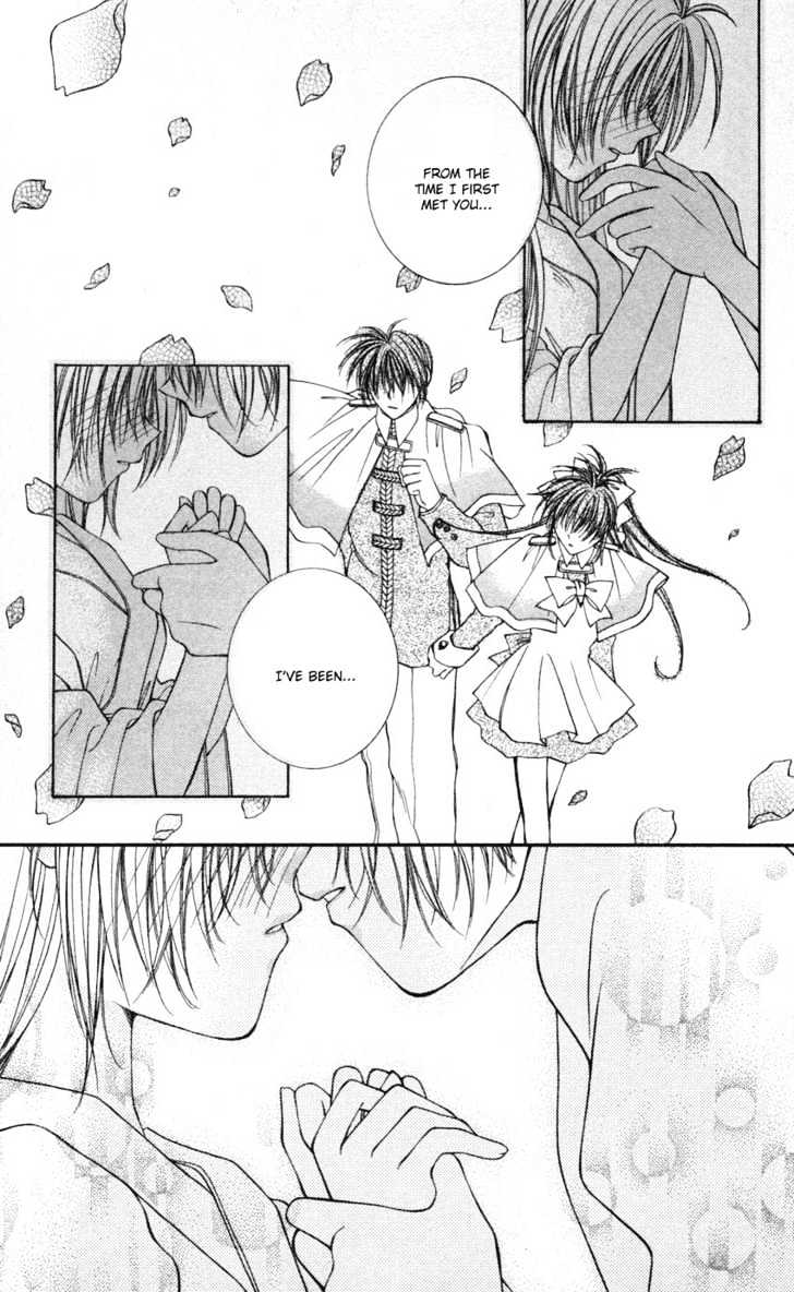 Go! Baajinaru Hanayuki Chapter 7 page 6 - Chapter 7