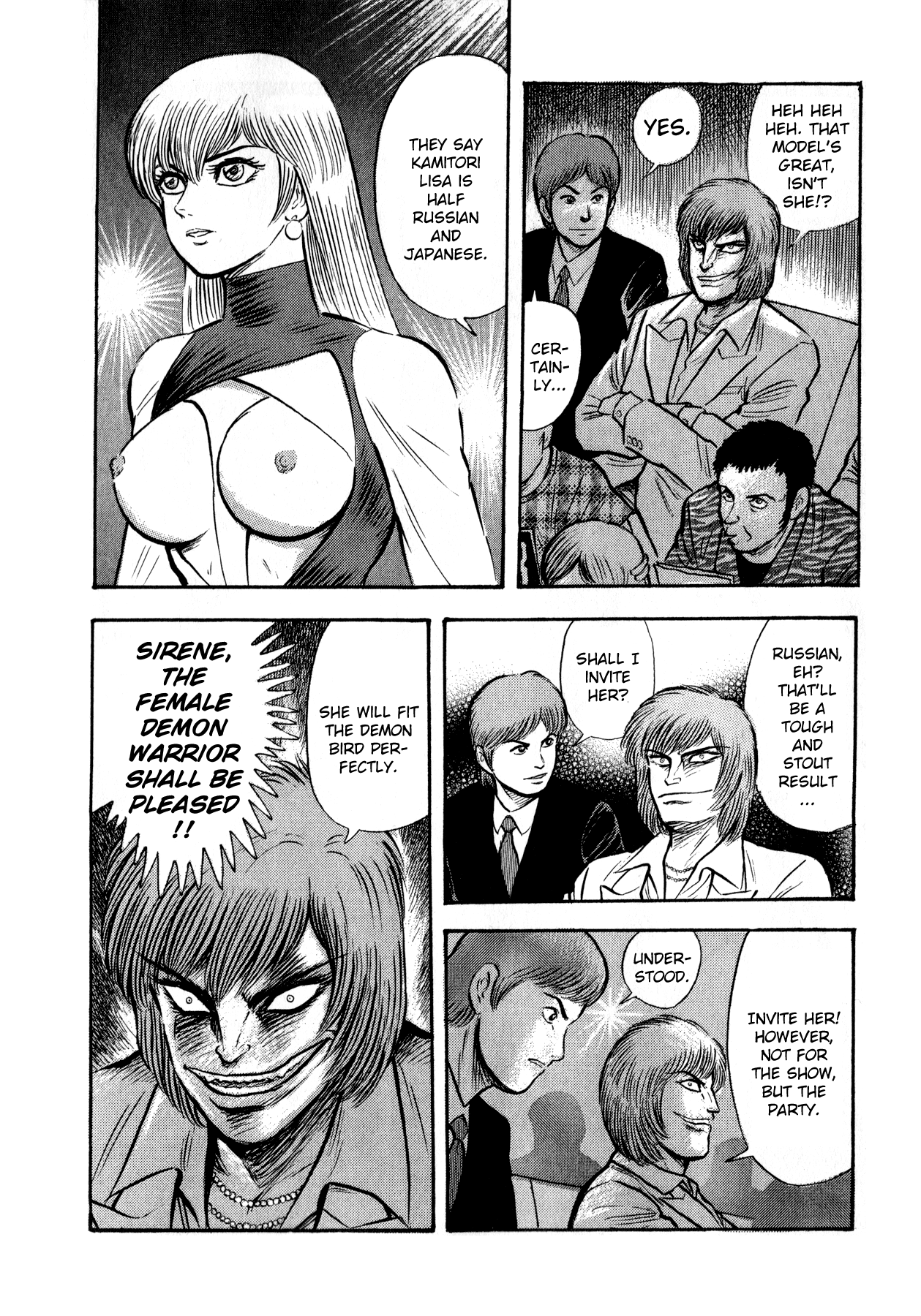 Go-Chan Magazine Chapter 1 page 10 - Chapter 1: Sirene Tanjo-he