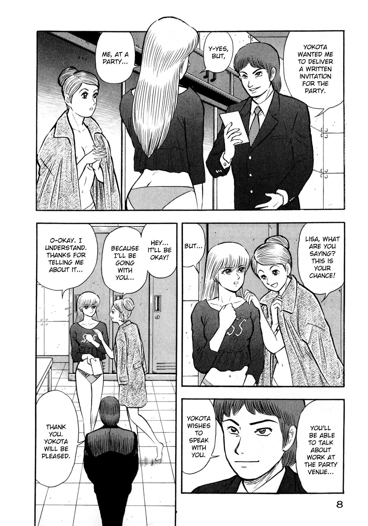 Go-Chan Magazine Chapter 1 page 12 - Chapter 1: Sirene Tanjo-he