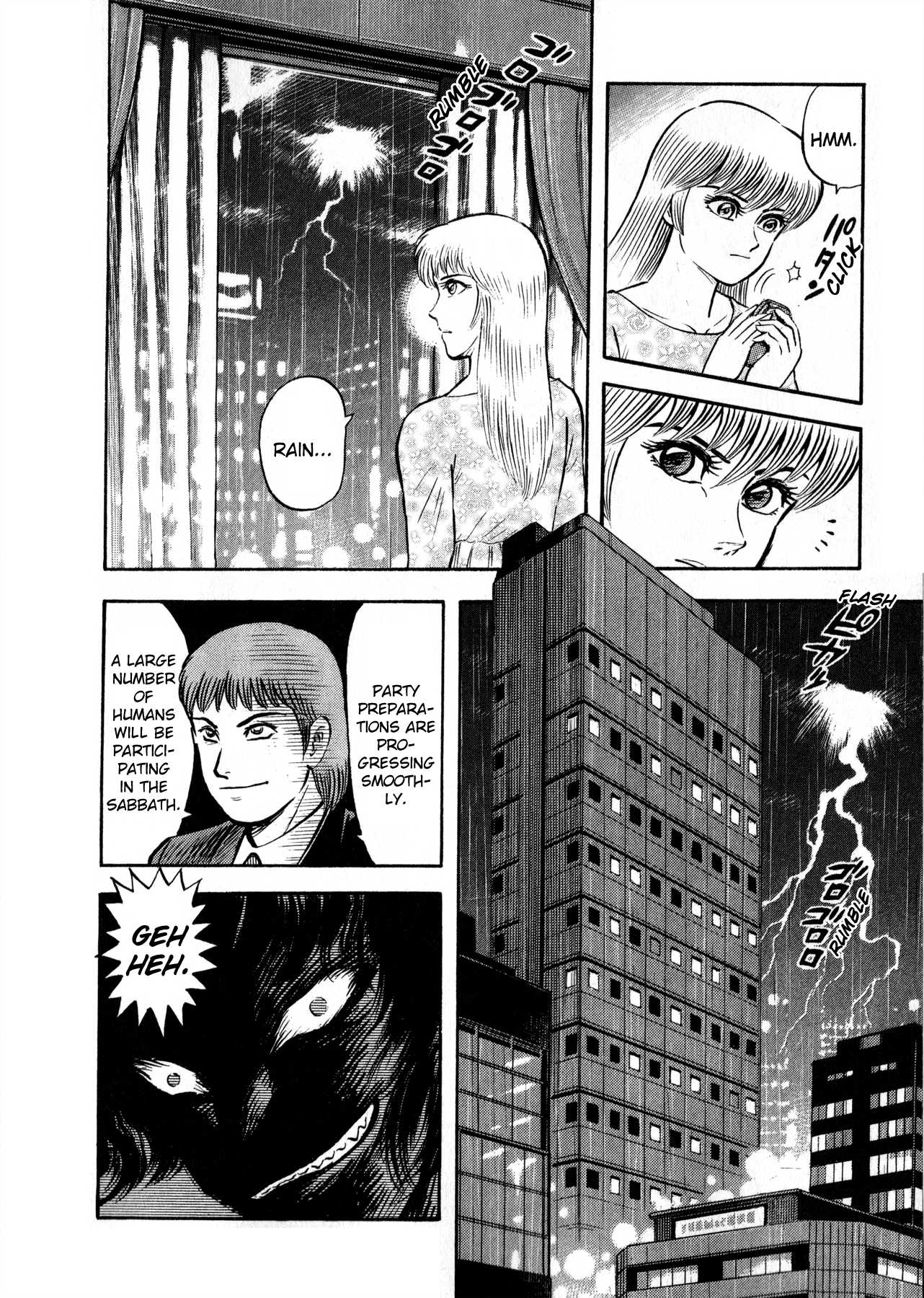 Go-Chan Magazine Chapter 1 page 14 - Chapter 1: Sirene Tanjo-he