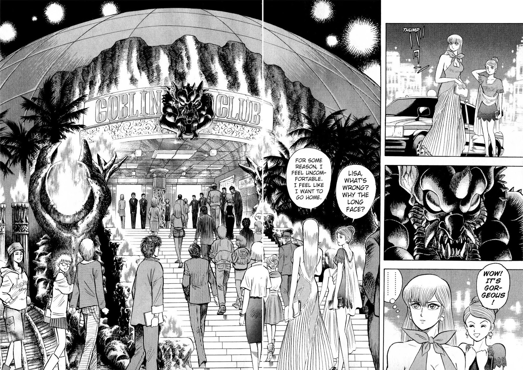 Go-Chan Magazine Chapter 1 page 18 - Chapter 1: Sirene Tanjo-he