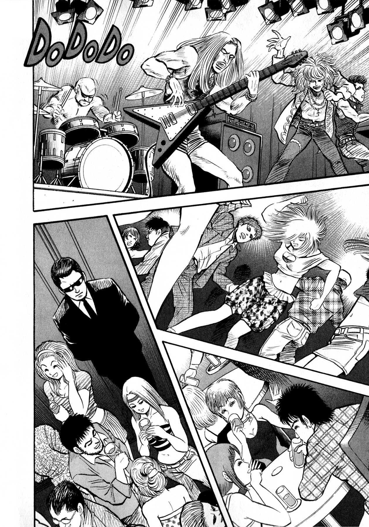 Go-Chan Magazine Chapter 1 page 19 - Chapter 1: Sirene Tanjo-he