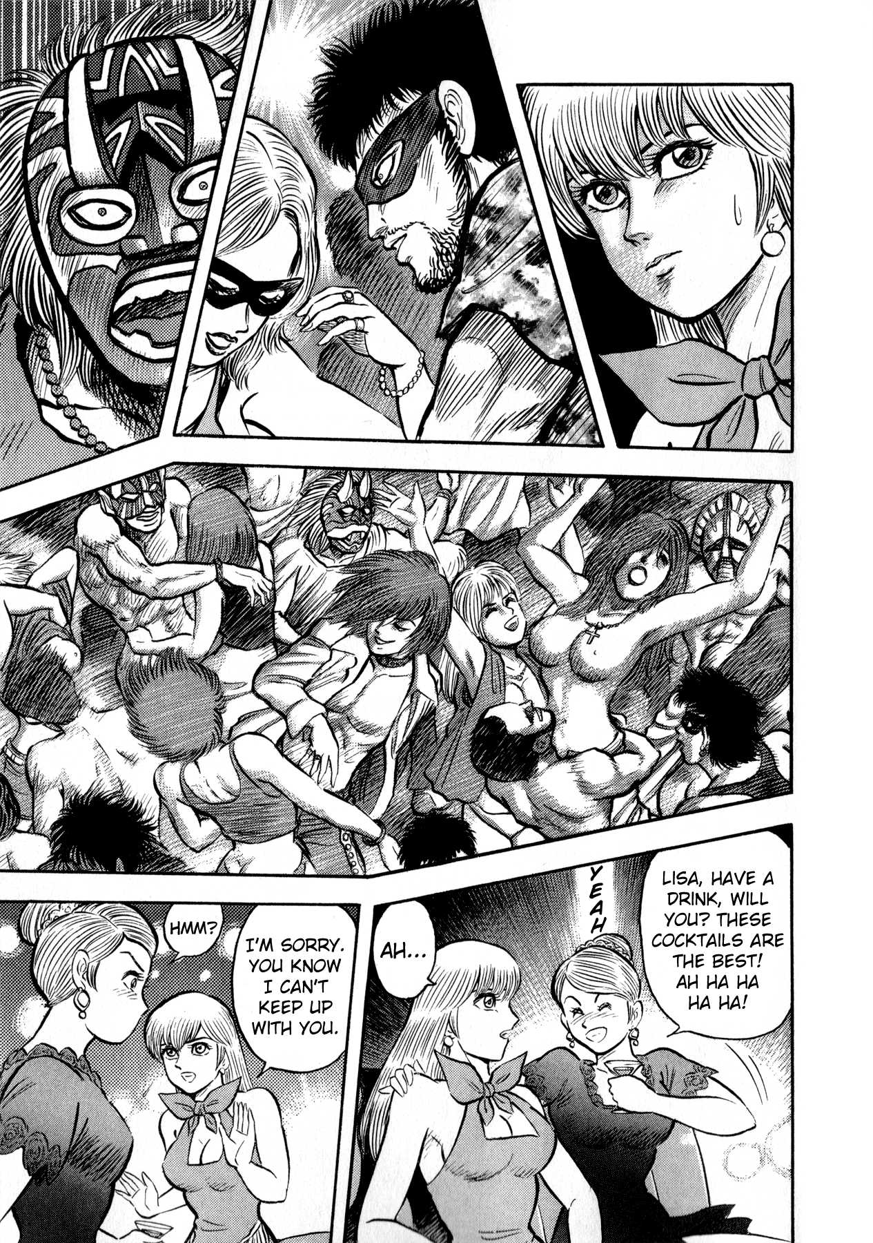 Go-Chan Magazine Chapter 1 page 20 - Chapter 1: Sirene Tanjo-he