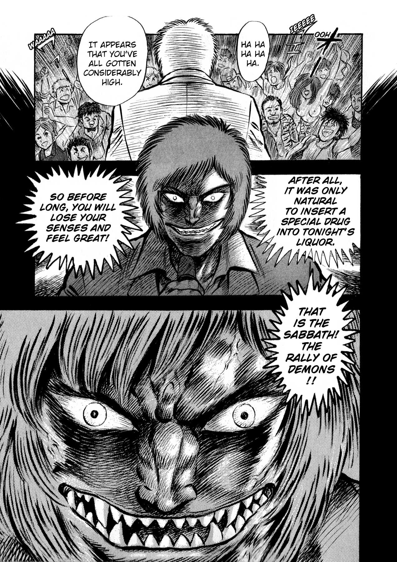 Go-Chan Magazine Chapter 1 page 22 - Chapter 1: Sirene Tanjo-he