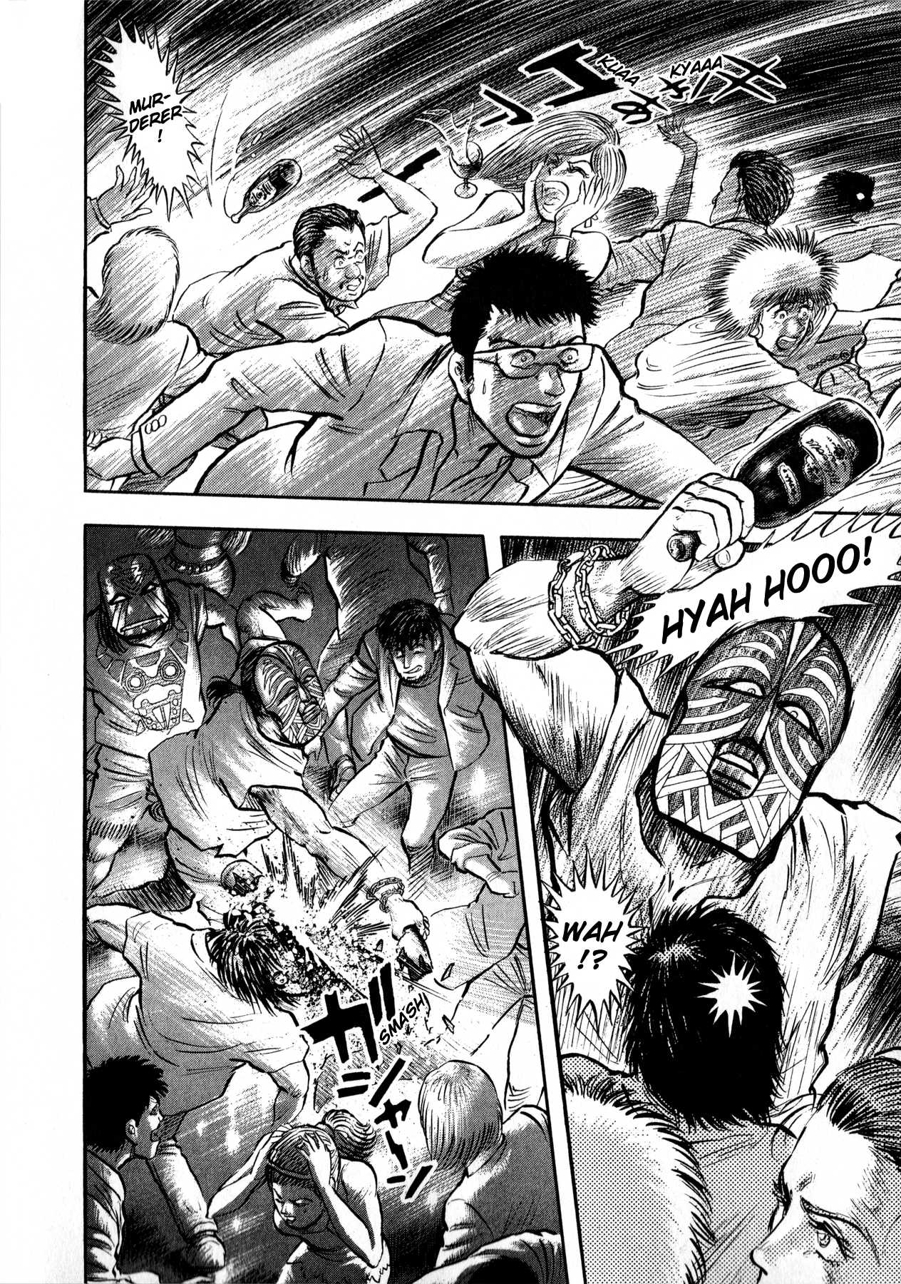 Go-Chan Magazine Chapter 1 page 24 - Chapter 1: Sirene Tanjo-he