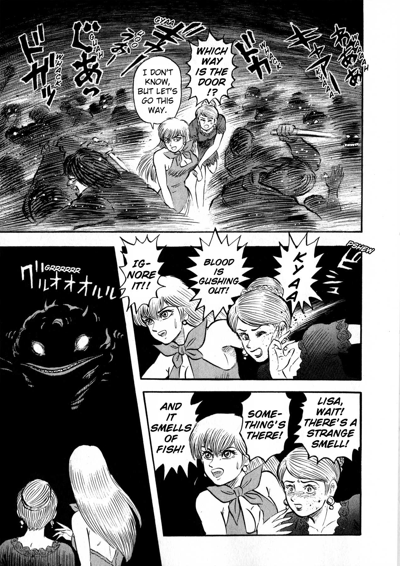 Go-Chan Magazine Chapter 1 page 27 - Chapter 1: Sirene Tanjo-he