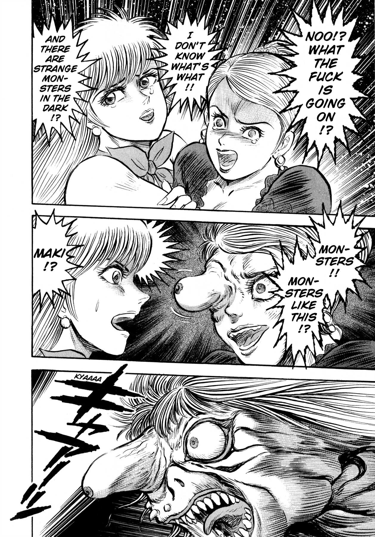 Go-Chan Magazine Chapter 1 page 30 - Chapter 1: Sirene Tanjo-he