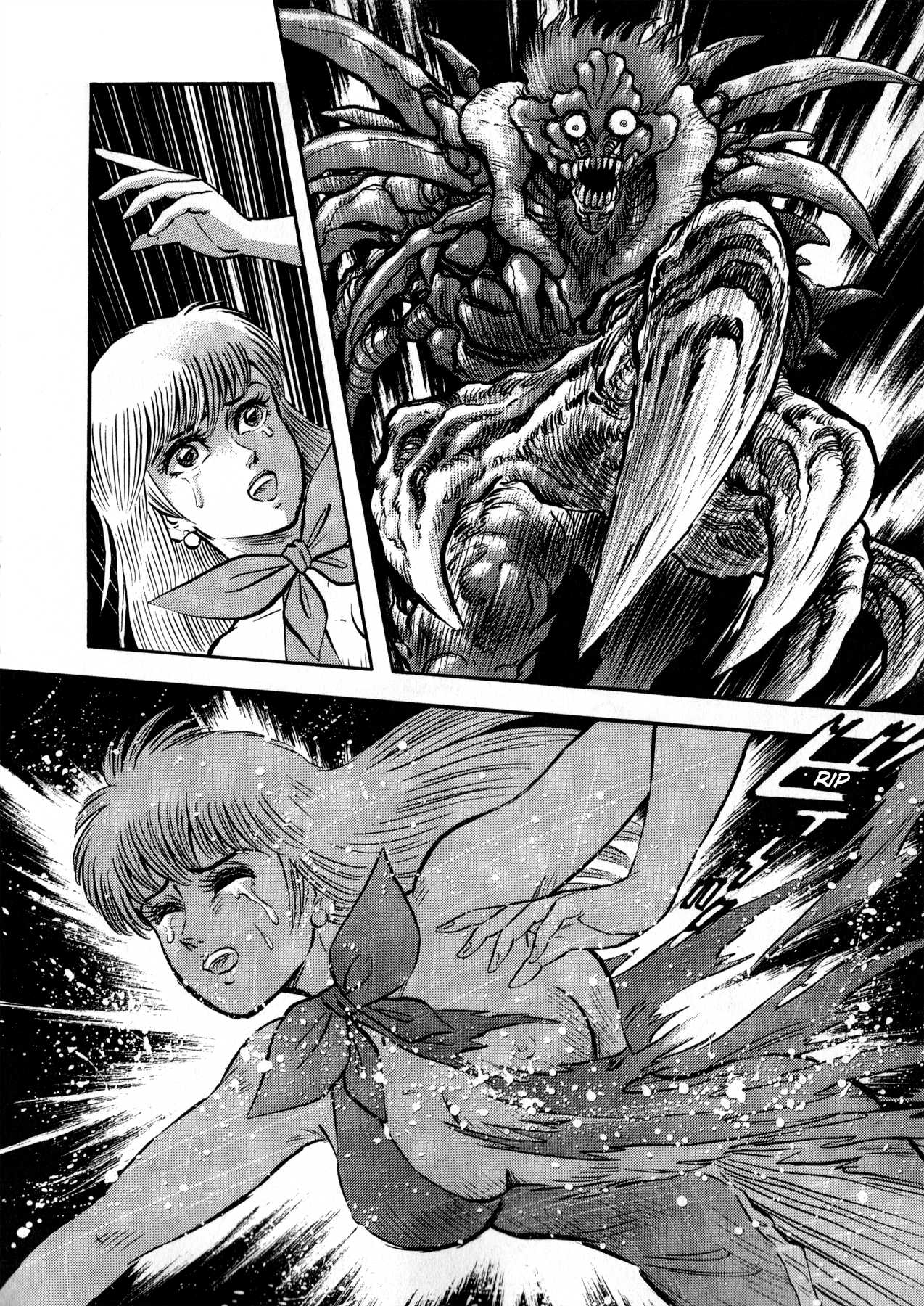 Go-Chan Magazine Chapter 1 page 32 - Chapter 1: Sirene Tanjo-he