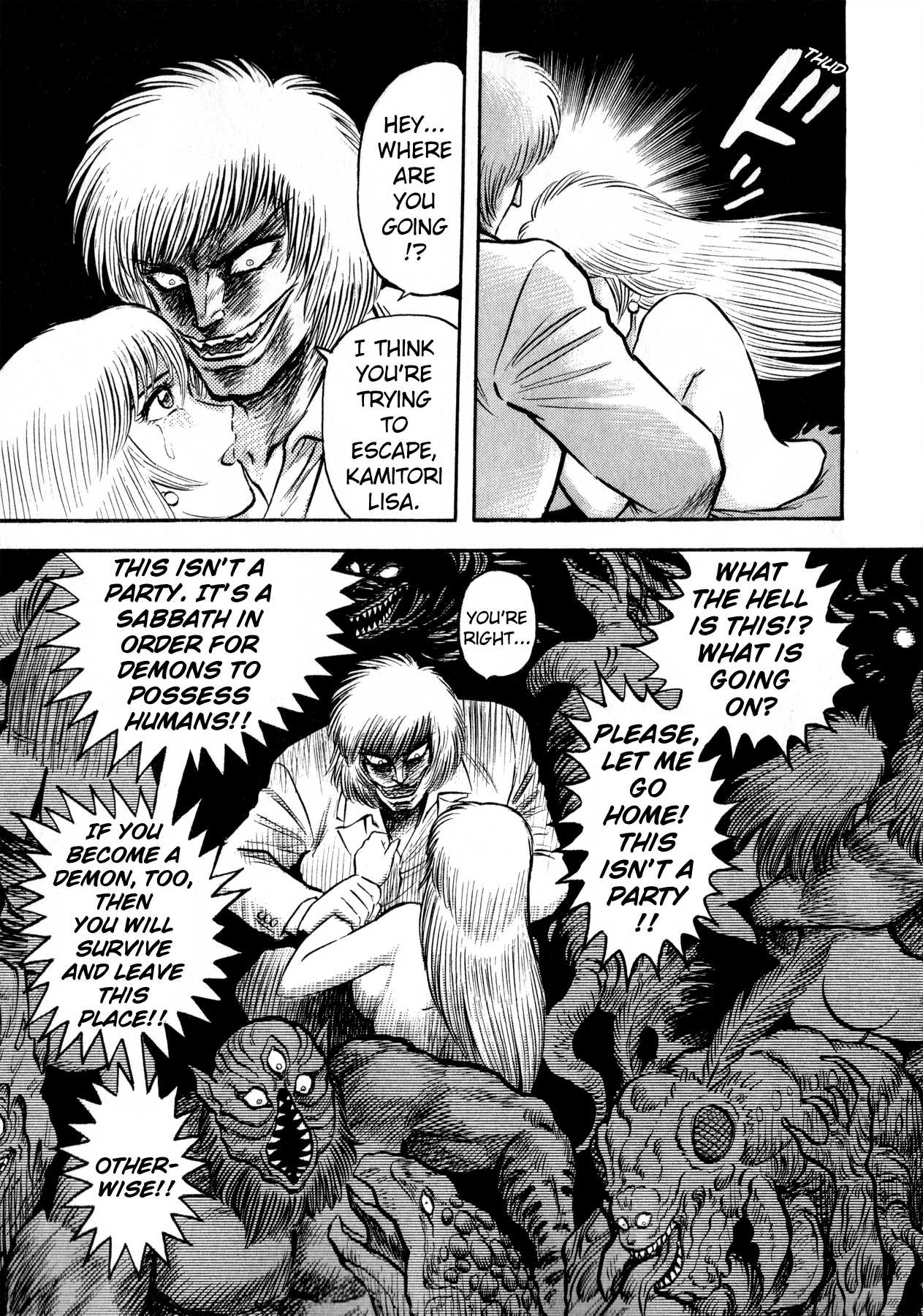 Go-Chan Magazine Chapter 1 page 33 - Chapter 1: Sirene Tanjo-he
