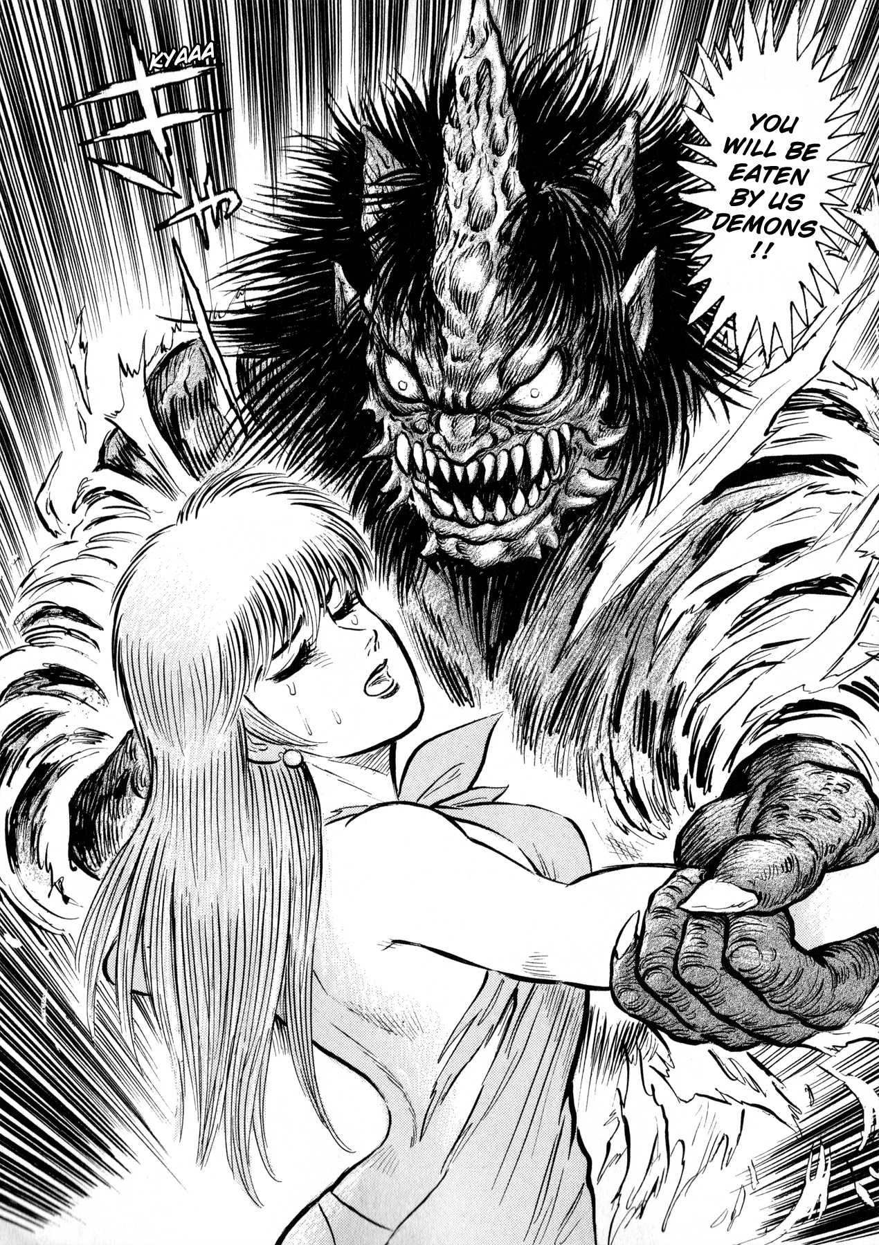 Go-Chan Magazine Chapter 1 page 34 - Chapter 1: Sirene Tanjo-he