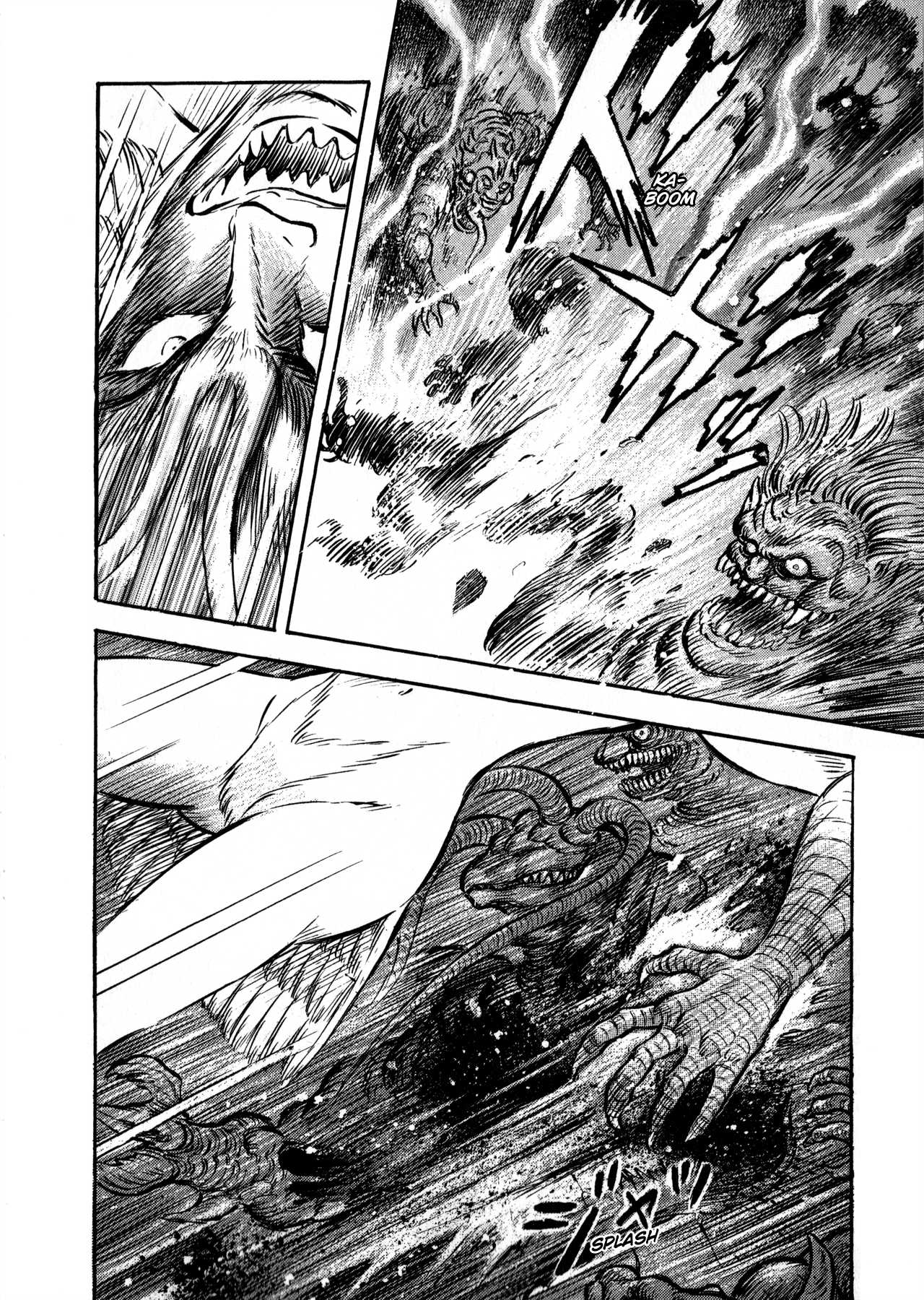 Go-Chan Magazine Chapter 1 page 44 - Chapter 1: Sirene Tanjo-he